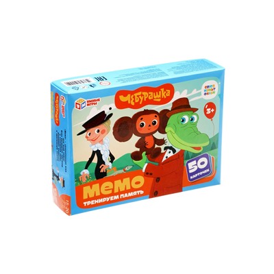 Настольная игра МЕМО «Чебурашка», 50 карточек