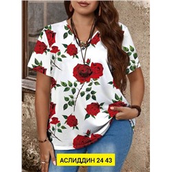 Блузка женская