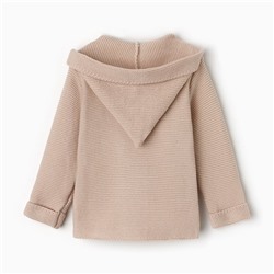 Джемпер вязаный детский с капюшоном MINAKU, цвет бежевый, рост 110 см