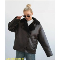 Дубленка #23086132