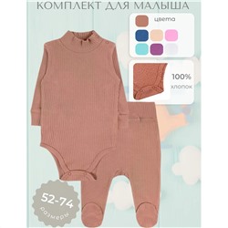 YOULALA Комплект 6808700104