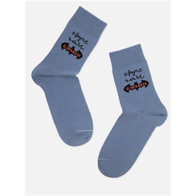 БРЕСТСКИЕ НОСКИ МУЖСКИЕ 2146 February 23