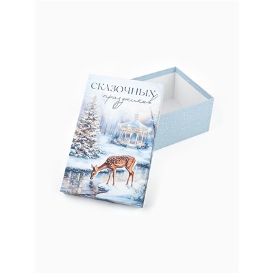 Набор подарочных коробок 5 в 1 «Сказочная новогодняя акварель», 32.5×20×12.5 - 22×14×8.5 см