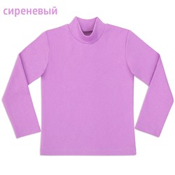 Водолазка без манжет