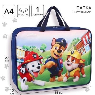 Папка с ручками текстильная А4, 35×27×10 см, «Щенячий патруль»