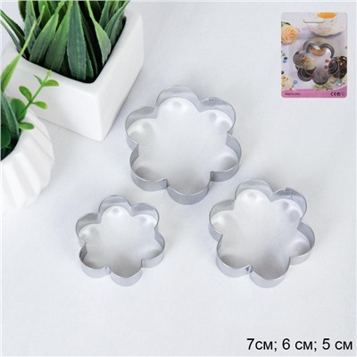 Форма для печенья 3 штуки Цветок / BN-181 /уп 360/ АКЦИЯ