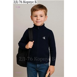 кофта 1975858-1