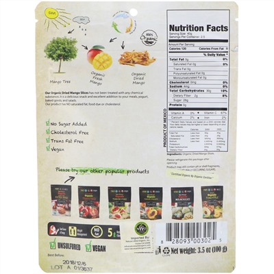 Nature's Wild Organic, Высушенные кусочки органического манго, 3.5 унц. (100 г)