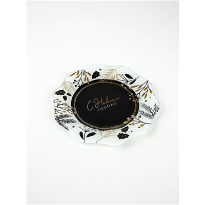 Тарелка плоская новогодняя «С Новым годом», d=20 см