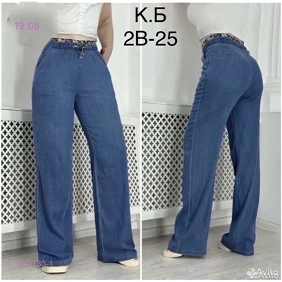 Джинсовые брюки 1980130-1