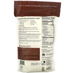 King Arthur Flour, Coconut Flour, Grain-Free, 16 oz (454 g)