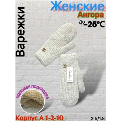 Варежки #23080661