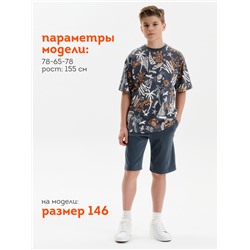 Футболка для мальчиков