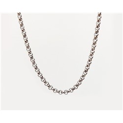 Цепь из стали (50 см)