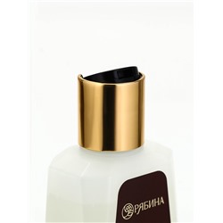 Подарочный набор «Самому лучшему учителю», гель для душа 250 мл, пена для ванны 250 мл, Чистое счастье