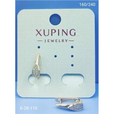 Серьги #23101336