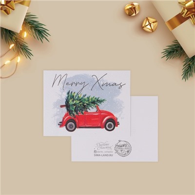 Открытка С Новым годом на акварельном картоне «Счастливого рождества», 8×6 см