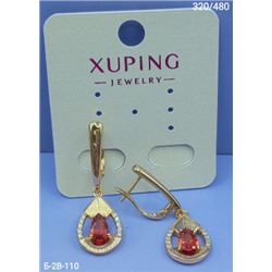 Серьги #22978665