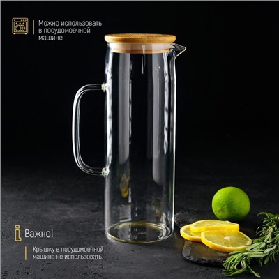 Кувшин стеклянный с бамбуковой крышкой Magistro «Эко», 1.3 л
