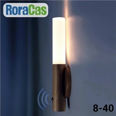 Артикул #23029502