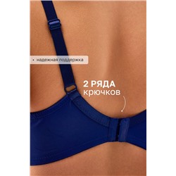 Бюстгальтер 21391 мягкий кружевной на косточках OIRO НАТАЛИ, 1133015