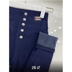 ДЖЕГГИНСЫ | НА ПУГОВИЦАХ