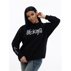 Толстовка мод.1982