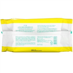 Ariul, Stress Relieving Purefull Cleansing Tissue, 80 Sheets