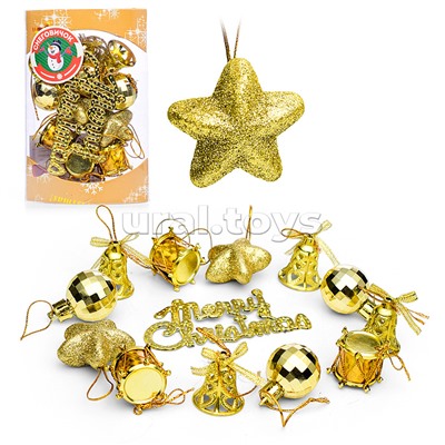 Набор новогодних украшений 3см*13шт золото