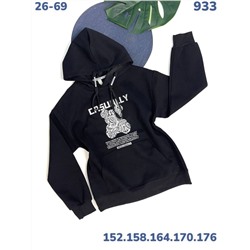 Толстовка 933 чёрный