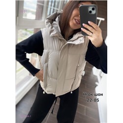 Жилет бронь 2051504-1