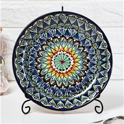 Ляган узбекский Риштанская керамика «Узоры», d=25 см, синий, МИКС