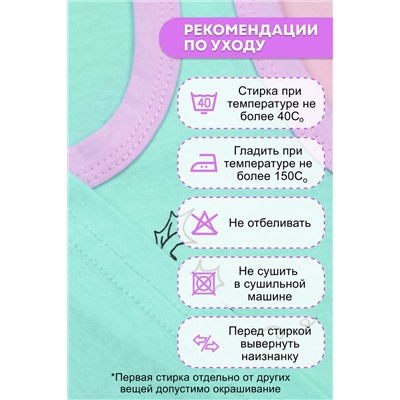 Комплект (майка, шорты) для девочки №SM206-4