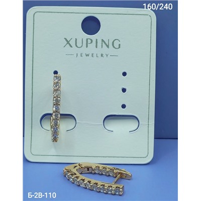 Серьги #23111983