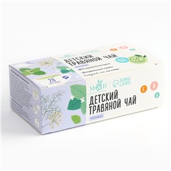 Детский чай М&B, ночка, от 4 мес., 20 пакетов