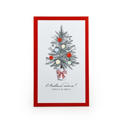 Коробка подарочная «Уютного Нового года», 32.5×20×12.5 см