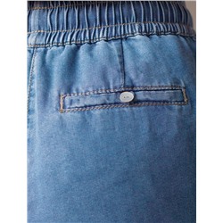 Брюки бананы с поясом на резинке из джинсового лиоцелла