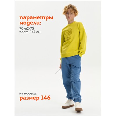 Толстовка для мальчиков