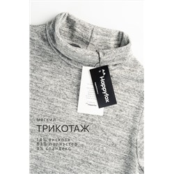 Женское платье - трапеция Happyfox