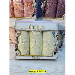 Полотенце #23029464