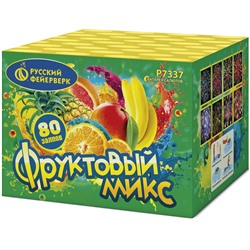Фейерверк Р7337 Фруктовый микс (0,8" х 80)