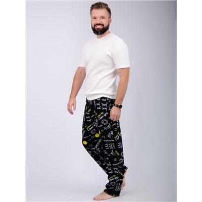 Malina Брюки БМ-20