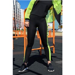 Натали Лосины 8076