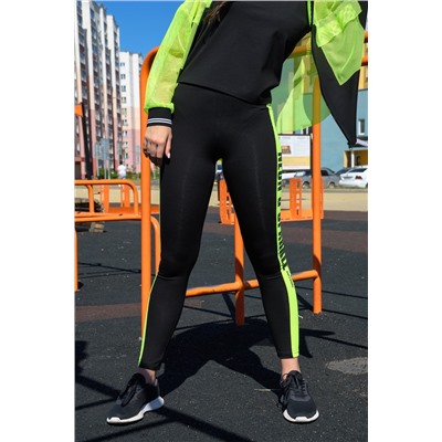 Натали Лосины 8076