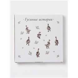Тарелка обеденная Доляна «Гуси», d=25.5 см, фарфор, белая