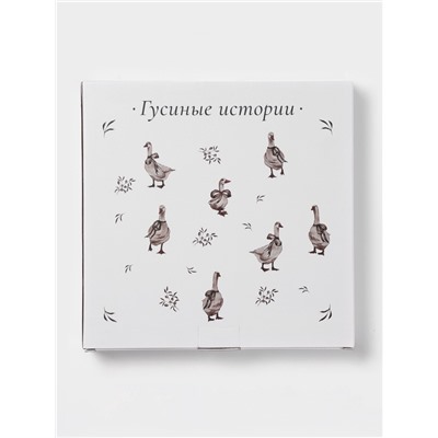Тарелка обеденная Доляна «Гуси», d=25.5 см, фарфор, белая