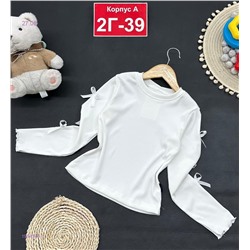 кофта 1984564-1