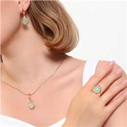 Комплект ювелирной бижутерии коллекция "Дубай" серьги, кулон и кольцо 17 р, покрытие позолота, вставка: искусственный камень мятного цвета, арт.314.806-17