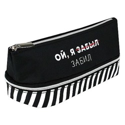 Пенал-косметичка 200х95х85 мм 71993 "ФРАЗЫ С ХАРАКТЕРОМ" полиэстер,шелкография Феникс