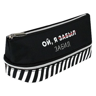 Пенал-косметичка 200х95х85 мм 71993 "ФРАЗЫ С ХАРАКТЕРОМ" полиэстер,шелкография Феникс